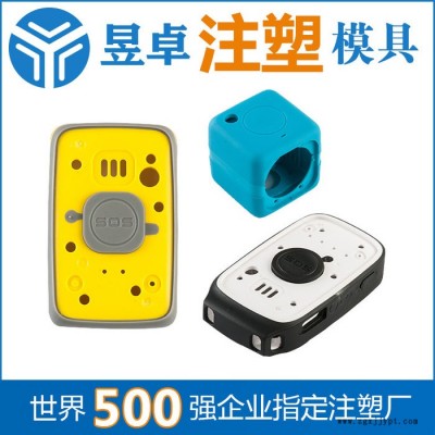 上海注塑模具公司【昱卓精密塑胶】图1