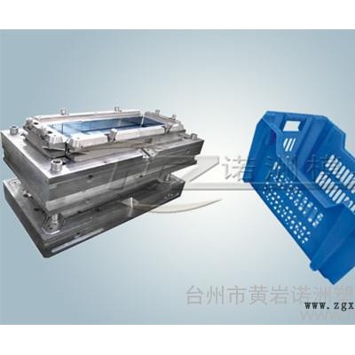 供应周转箱塑料注塑模具