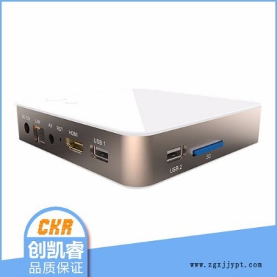 【创凯睿**  外壳注塑 各式注塑胶电子产品塑料外壳模具生产