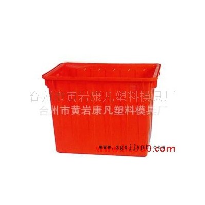 供应塑料模具塑料筐，塑料水箱模具定做图3