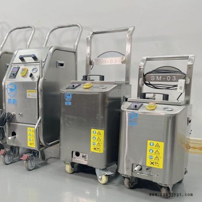锅炉干冰清洗机  干冰清洗机洗锅炉 工业锅炉设备清洗  广州工业锅炉清洗报价量大从优图5