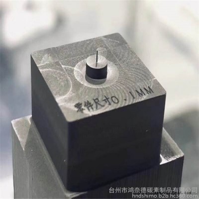 TTK-5C东洋石墨TTK-5C石墨夹瓶模具图4
