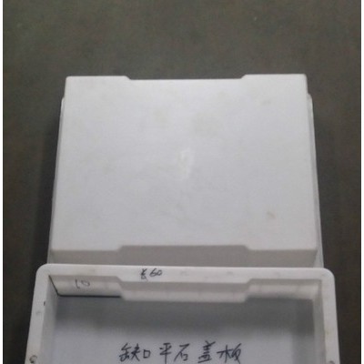 浙江志华塑业厂家供应水泥盖板塑料模具，水沟盖板模 高速公路沟盖板模具图3