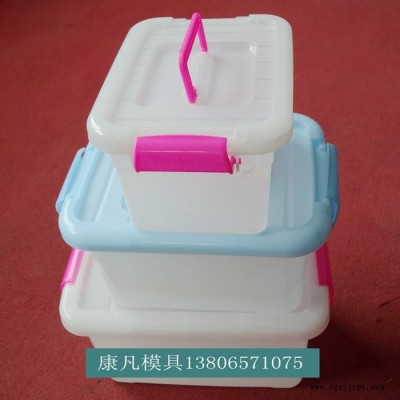 塑料模具 整理盒模具 电瓶外壳 塑料桶模具 产品代加工图5