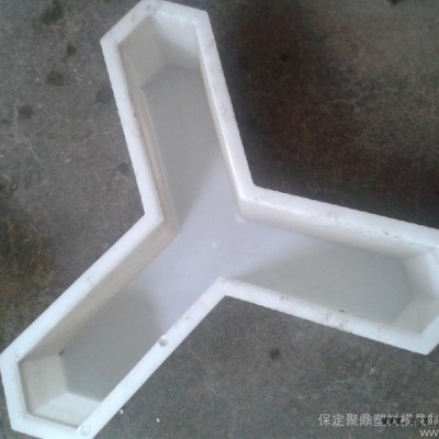 模具 护坡模具   注塑模具厂家  注塑模具采购  六角护坡模具  路牙石图3