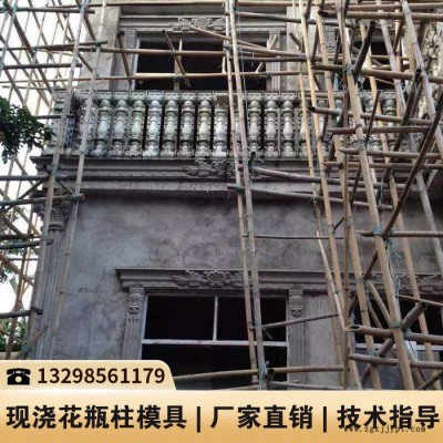河南别墅罗马柱模具价格_水泥围栏塑料模具_水泥围栏机械图5