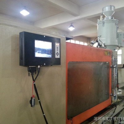 专业生产注塑模具监视保护器 模具保护装置　自动化注塑模具保护器图2
