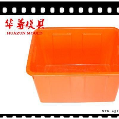 塑料储物箱模具，塑料米箱模具，置物箱模具，注塑模具图2