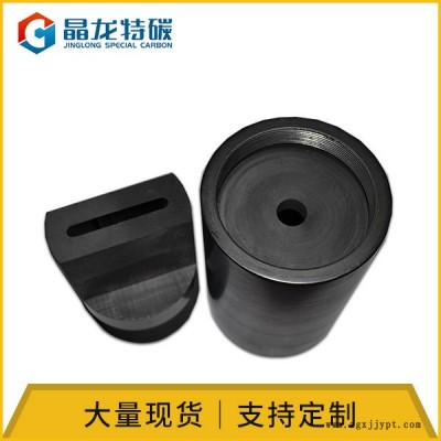专业生产 进口高纯高强度模具石墨 耐高温电火花石墨模具图3