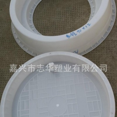 市政道路公园小区雨水污水圆井盖塑料模具混凝土检查井盖模具图1