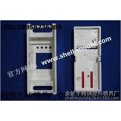 精钢模具厂直销 塑料外壳 导轨显示仪表外壳 仪表壳体 4-01-12：88X37X59 电子外壳图2