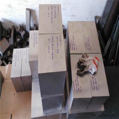 昆山供应抚顺特钢NAK80模具钢 国产NAK80塑料模具钢 日本大同NAK80模具钢  进口模具钢  零切加工批发零售图2