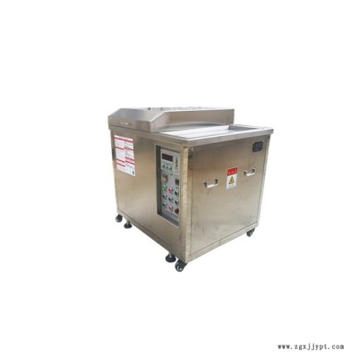 3000W 模具用超声波清洗机 深圳超声波清洗机塑料模具图5