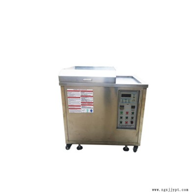 3000W 模具用超声波清洗机 深圳超声波清洗机塑料模具图4