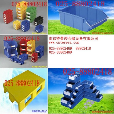 注塑模具架销售注塑模具架拉萨置物柜移动式货架025-88802489