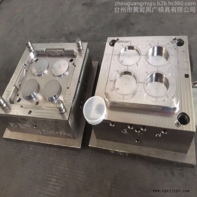高精度透明培养板模具 实验耗材培养皿模具价格 医药实验用品注塑成型加工厂家图5
