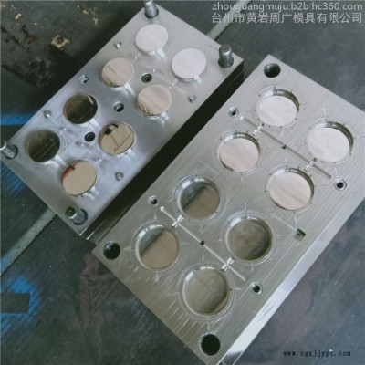 高精度透明培养板模具 实验耗材培养皿模具价格 医药实验用品注塑成型加工厂家图3