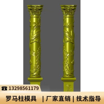 湖南现浇罗马柱子模具_中欧式模具罗马柱_罗马柱塑料模具图4