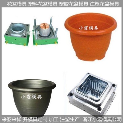 注塑模具厂家 塑料蔬菜盆模具 圆形花盆塑料模具图4
