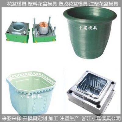 注塑模具厂家 塑料蔬菜盆模具 圆形花盆塑料模具图3
