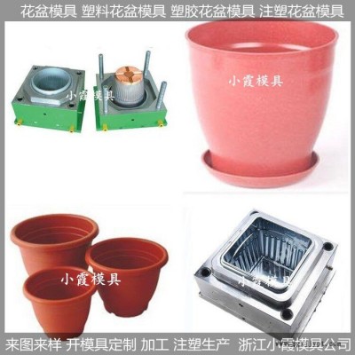 注塑模具厂家 塑料蔬菜盆模具 圆形花盆塑料模具图7