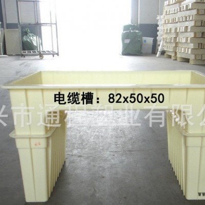 直销电缆槽塑料模具铁路专用电缆槽：82x50x41.5图3