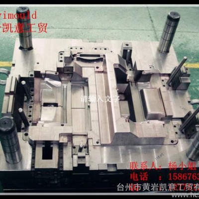 供应设计制造汽车空调出风口模具 空调出风口塑料注塑模具图2
