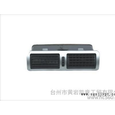 供应设计制造汽车空调出风口模具 空调出风口塑料注塑模具图3