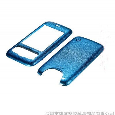 供应白色手机外壳塑料注塑模具设计加工制造图2