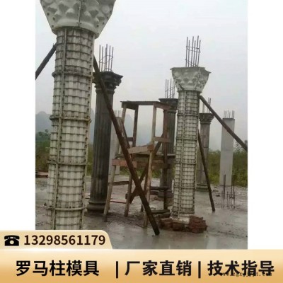 四川罗马柱窗套模具厂家_塑胶罗马柱模具批发_罗马柱塑料模具图5