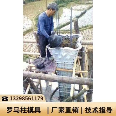 四川罗马柱窗套模具厂家_塑胶罗马柱模具批发_罗马柱塑料模具图2