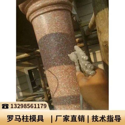四川罗马柱窗套模具厂家_塑胶罗马柱模具批发_罗马柱塑料模具图4