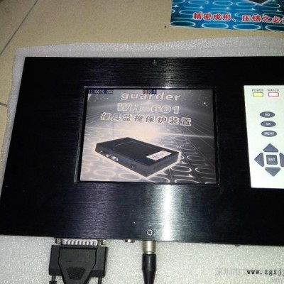 供应注塑模具保护器　模具监视保护器图3