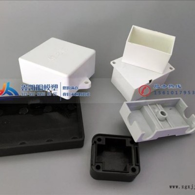 济南外壳模具定做——济南塑料件加工-济南注塑加工厂 济南注塑模具厂家图5