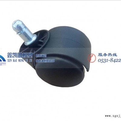 济南外壳模具定做——济南塑料件加工-济南注塑加工厂 济南注塑模具厂家图7