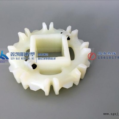 济南外壳模具定做——济南塑料件加工-济南注塑加工厂 济南注塑模具厂家图2