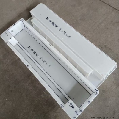 嘉兴志华模具厂家 路沿石模具 路缘石 路牙石 道牙 路边石塑料模具 可定制图3