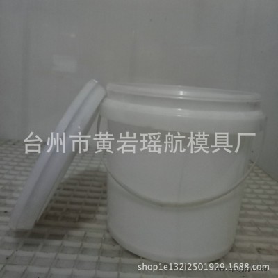 **塑料桶模具 提手水桶 鱼桶 带盖密封水桶注塑模具加工图3