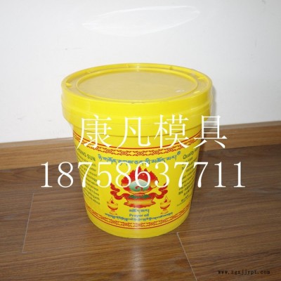 辣椒酱桶 14公斤豆瓣酱桶模具 油墨包装桶模具，食品桶模具 面酱桶模具图3