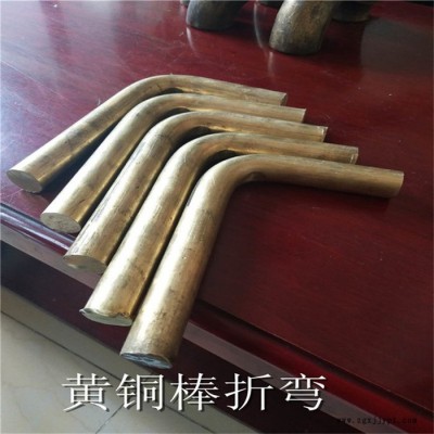 H6黄铜棒 冲压黄铜条 模具材料铜棒 拉花高力 导热导电图4