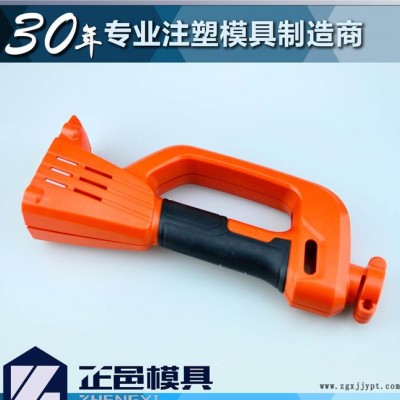 浙江宁波园林工具电动工塑料模具 包胶模具二次注塑模具加工制造图1