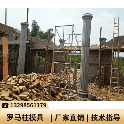 罗马柱模具销售_罗马柱塑料模具厂_圆形罗马柱模具图4