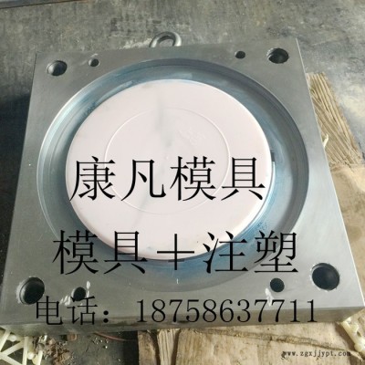 浙江台州黄岩塑料模具制造 塑料盖子磨具 中空桶注塑盖子 塑料制品注塑加工图3