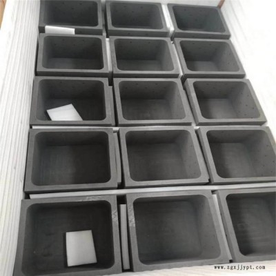 TTK-5东洋石墨TTK-5三高石墨图4