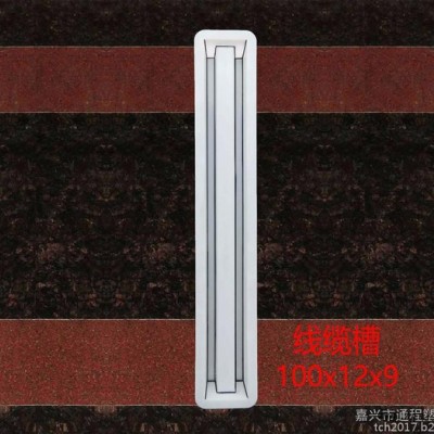通程塑业高速铁路线缆槽 塑料模具加工 线缆槽塑模 U型模具 水槽模具图2