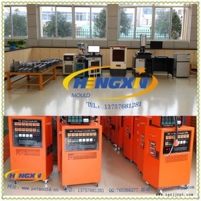 双锁可调气封无浇口瓶坯模具（热流道模具，pet模具） 热流道瓶坯模具 hot runner preform mould图8