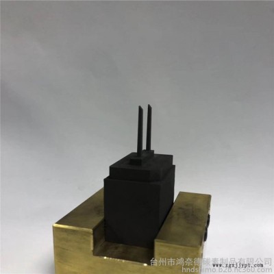 EDM-3步高石墨EDM-3手机热弯石墨模具图4