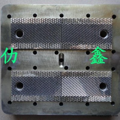 电铸手机套模具反射器模板/反射器/车灯反射器模芯/双色模具制造图2