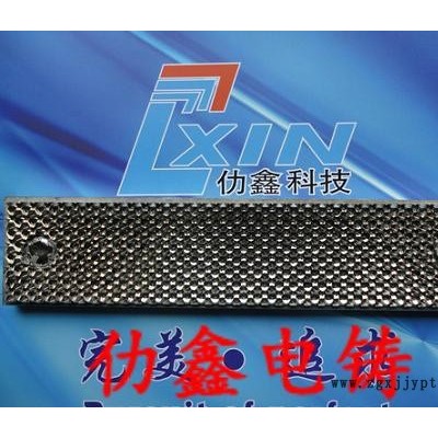 电铸手机套模具反射器模板/反射器/车灯反射器模芯/双色模具制造图4