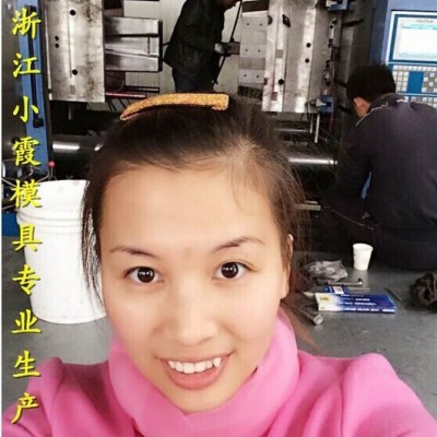 塑胶注塑模具 450升垃圾桶模具谁家做的好图7